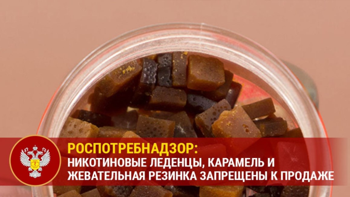 Открыть оригинальное изображение