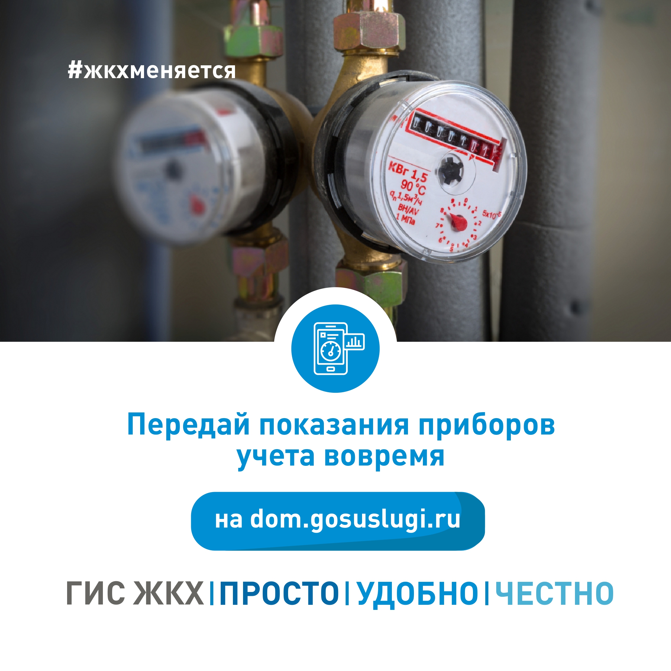 Открыть оригинальное изображение