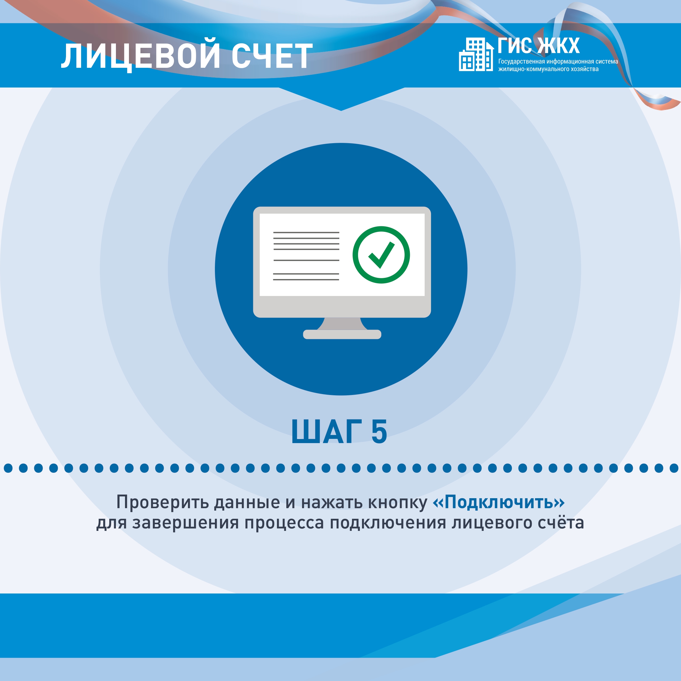 Открыть оригинальное изображение