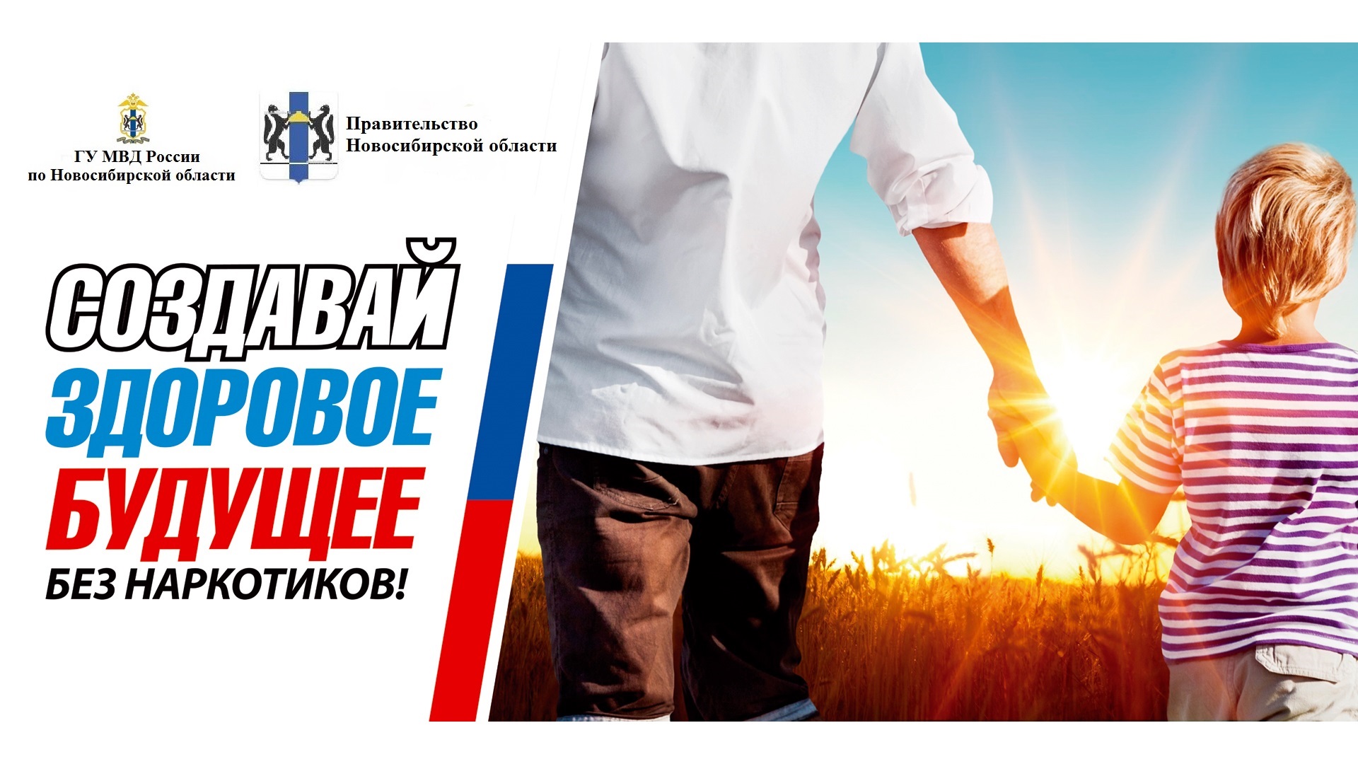Открыть оригинальное изображение