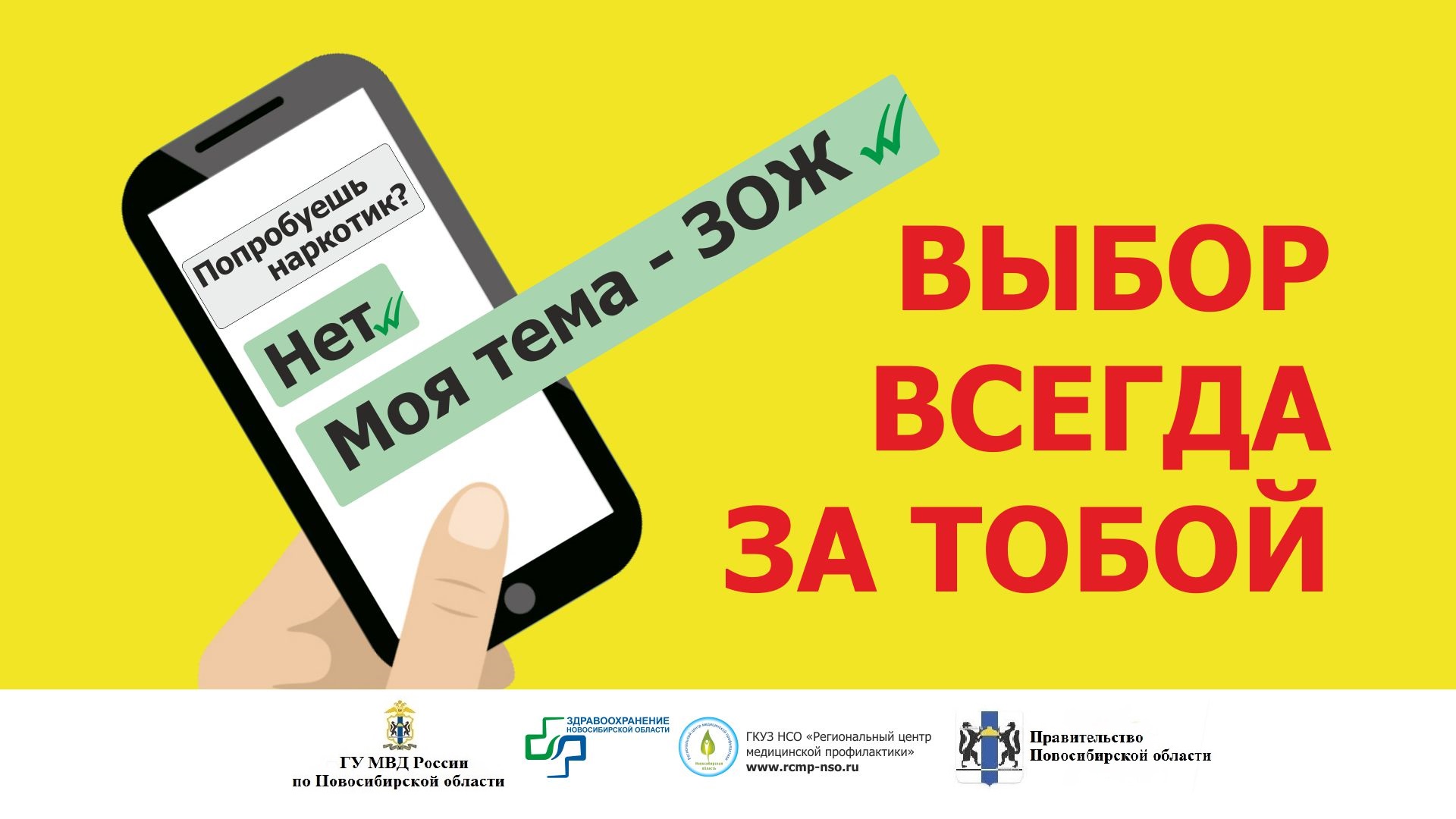 Открыть оригинальное изображение