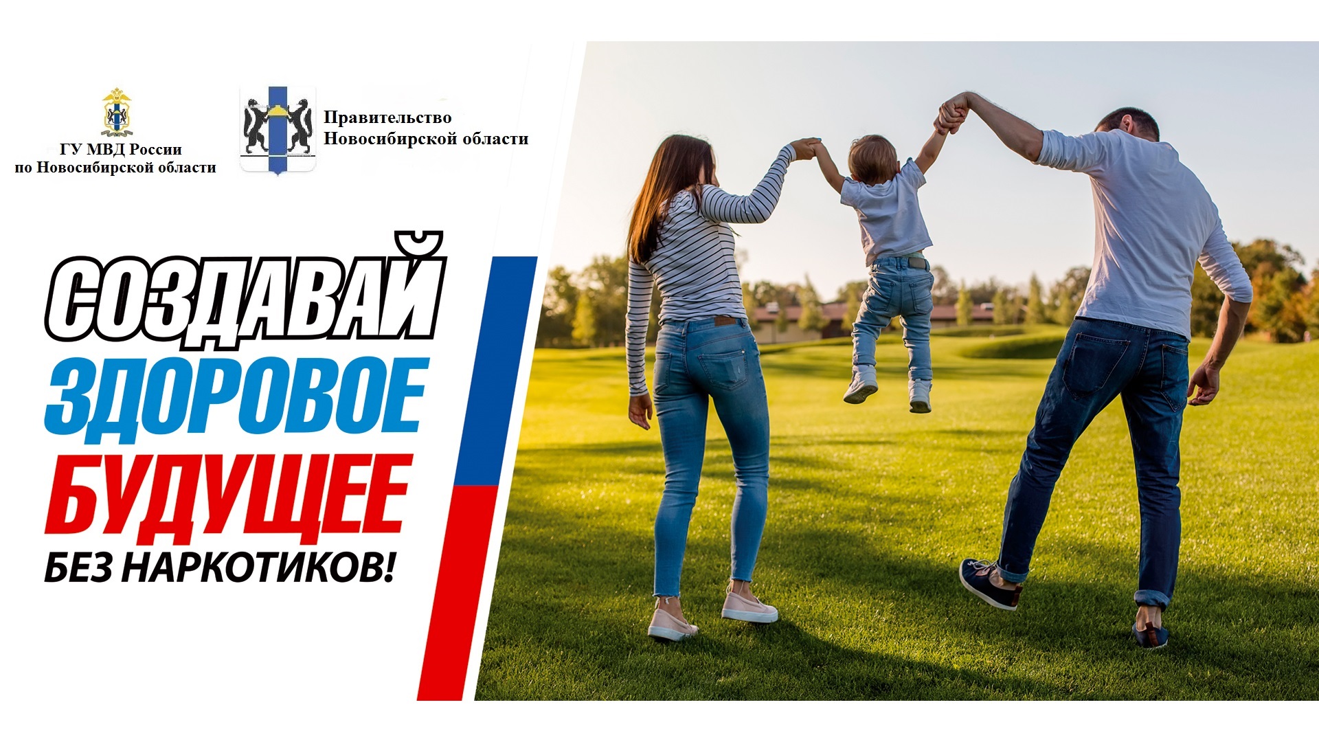 Открыть оригинальное изображение