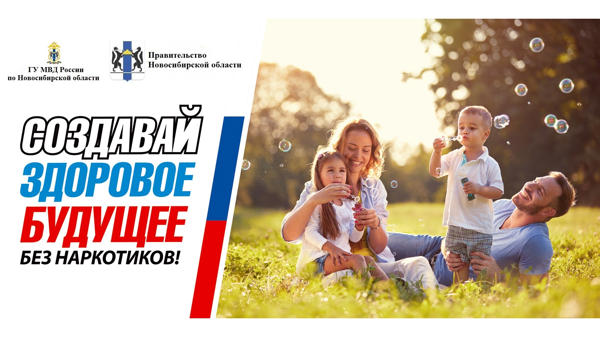 Открыть оригинальное изображение