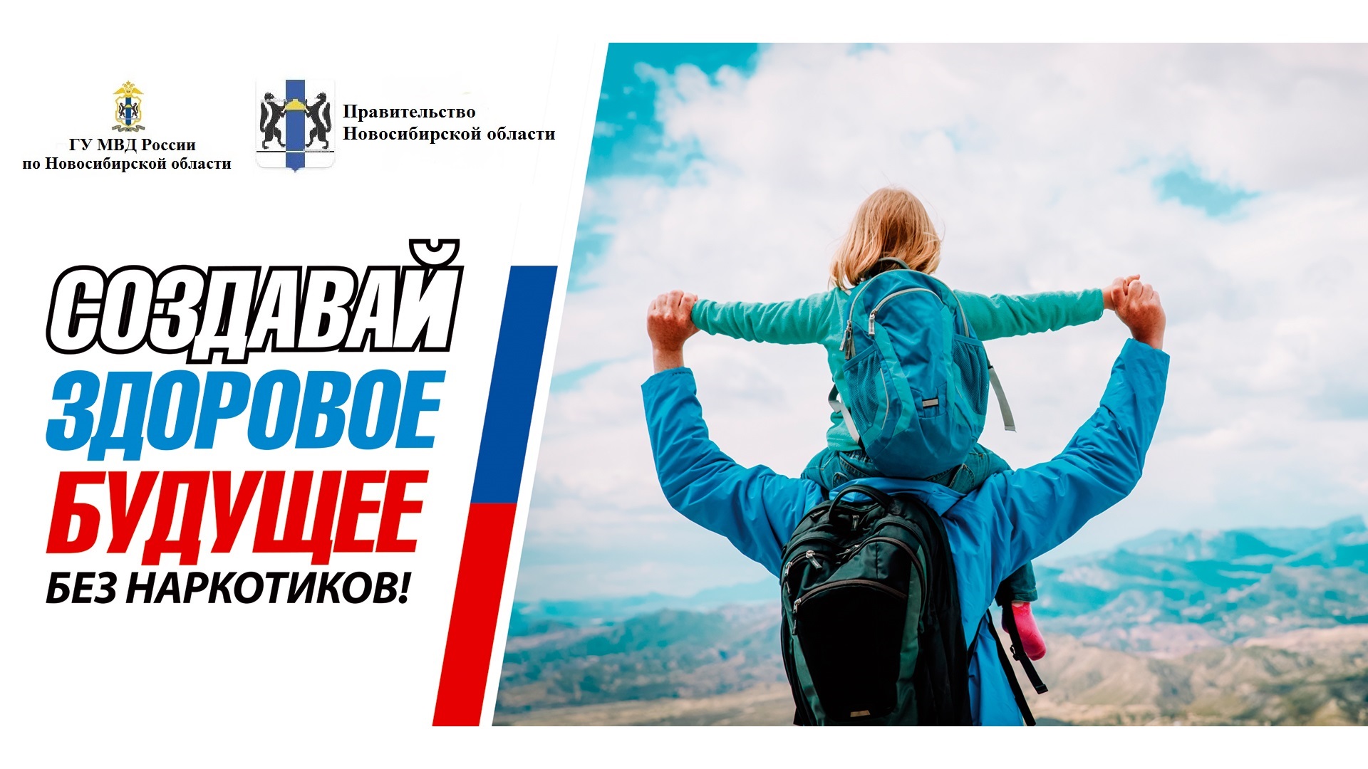 Открыть оригинальное изображение