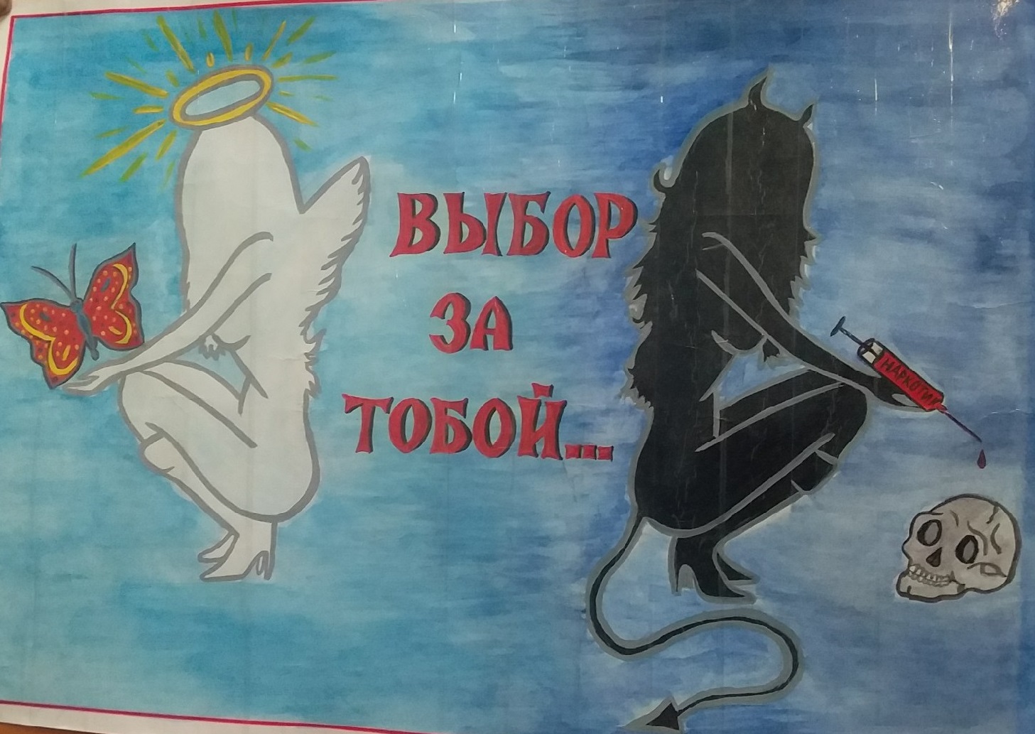 Открыть оригинальное изображение