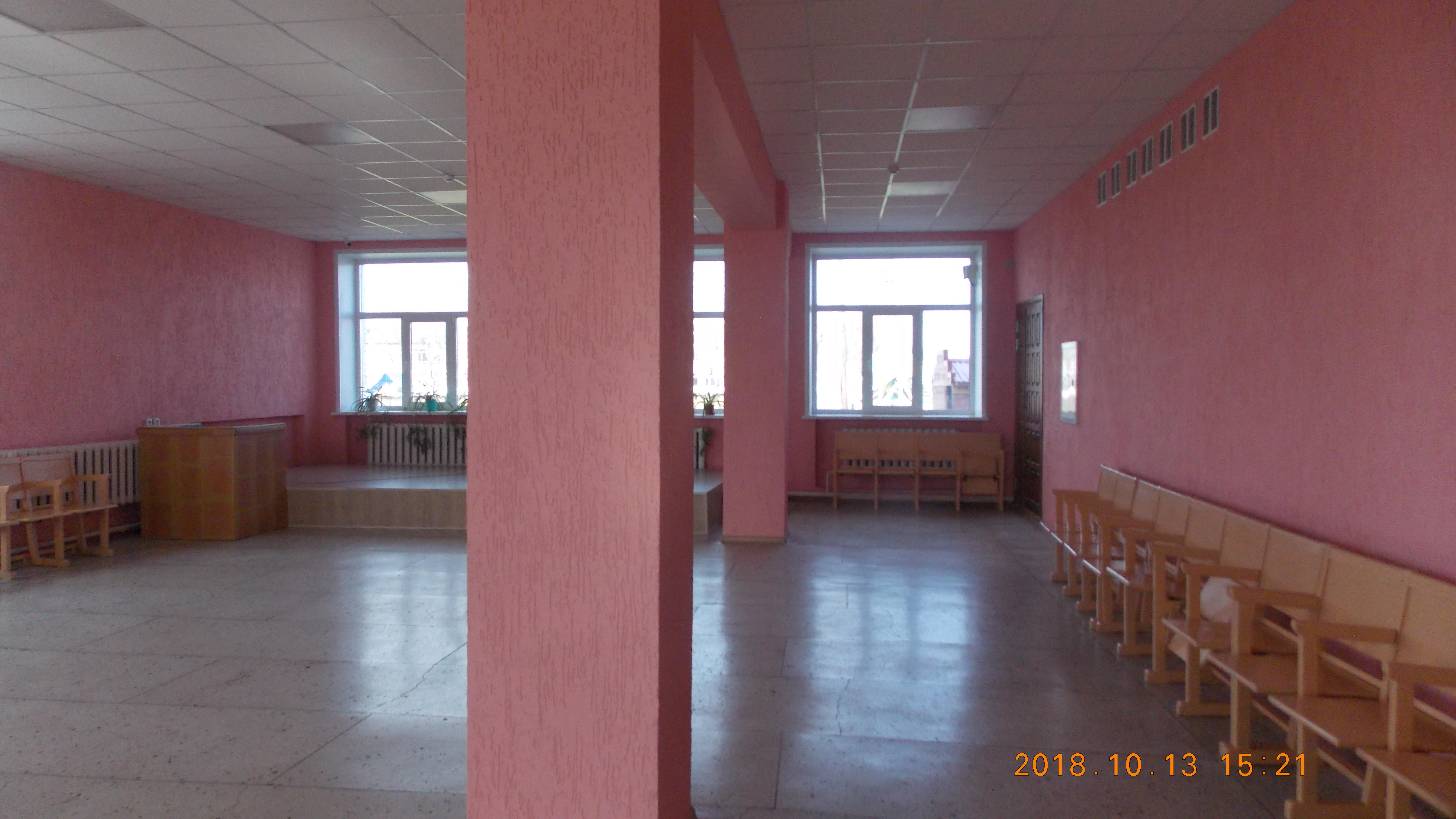 Открыть оригинальное изображение