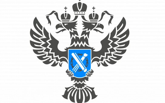 Росреестр информирует