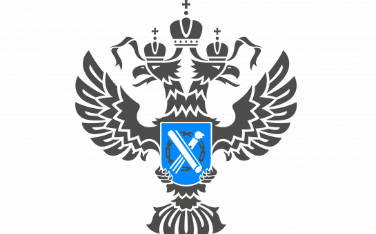 Росреестр информирует.
